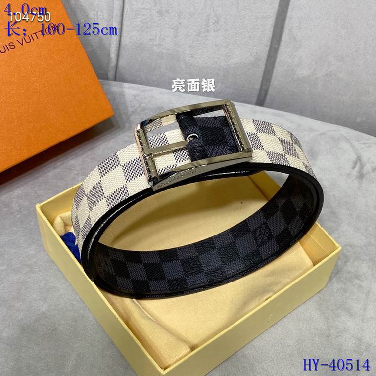 LV Belt 40mm 100-125cm 8L (11)